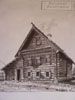 GalleryBild